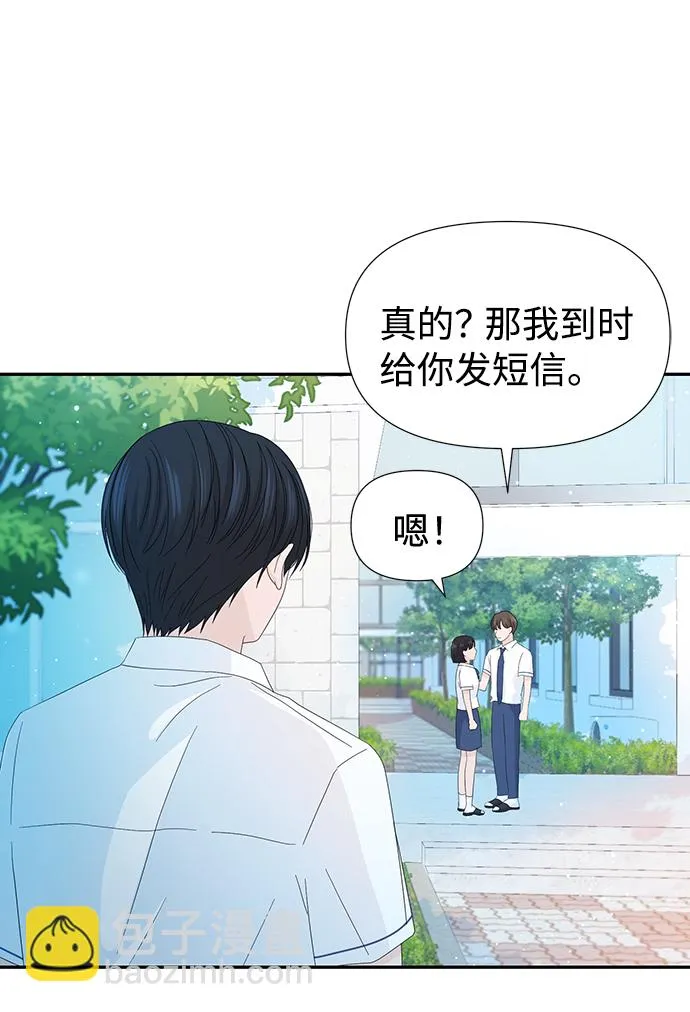 第16话 第46页