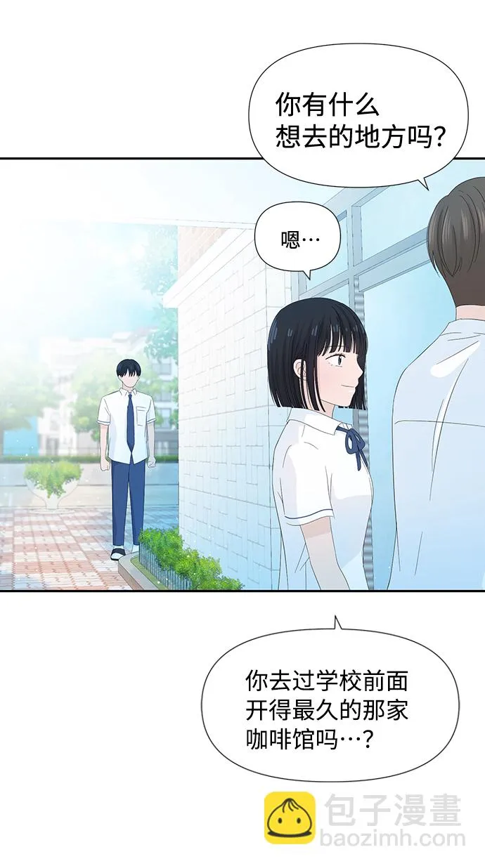 第16话 第47页
