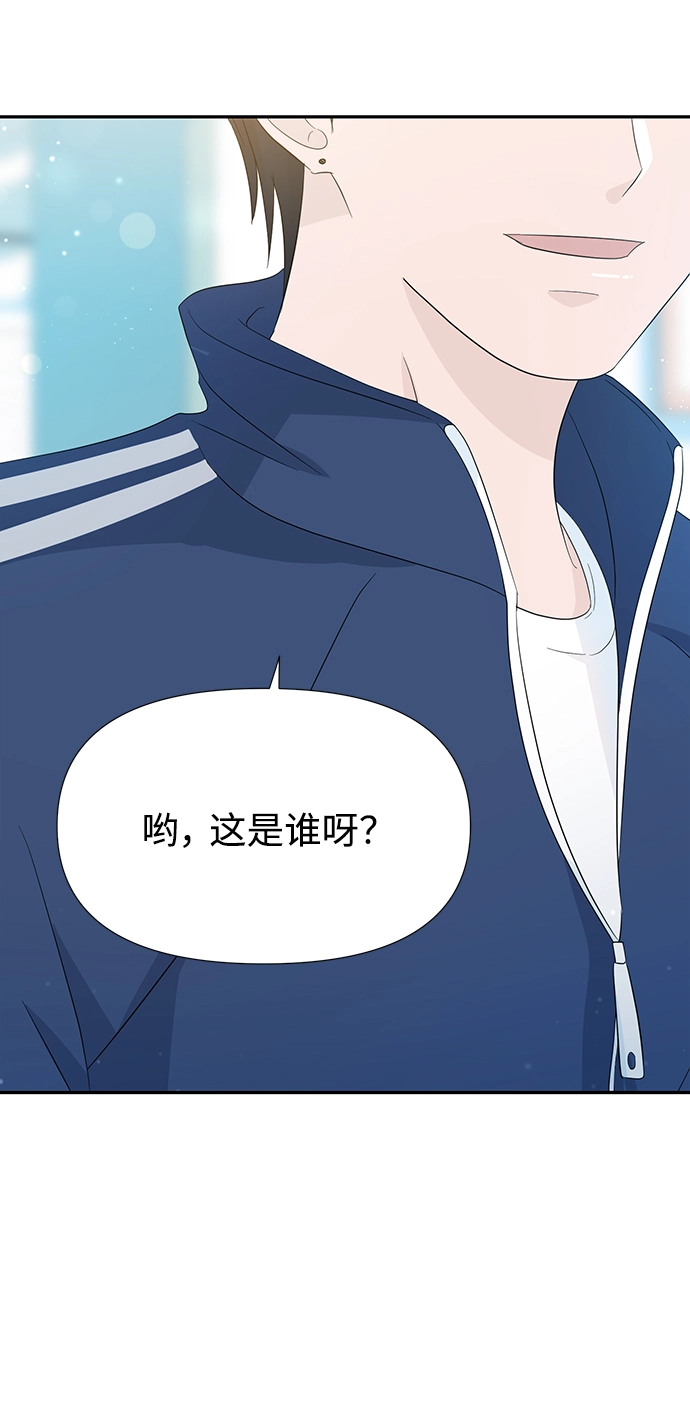 第16话 第62页