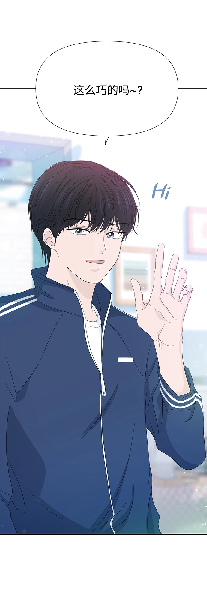 第16话 第63页