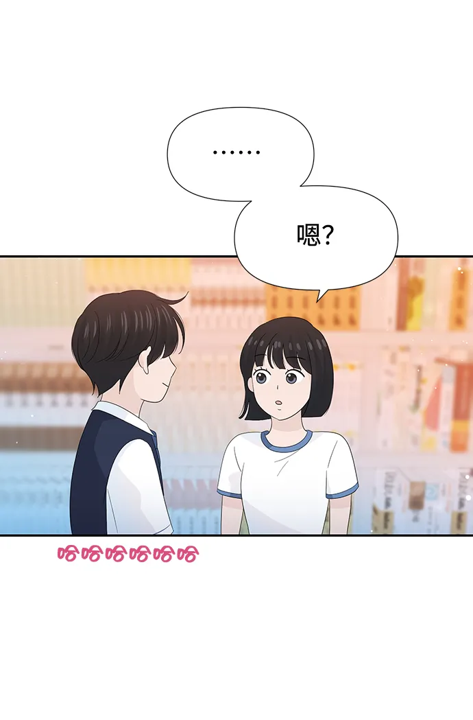 第23话 第60页