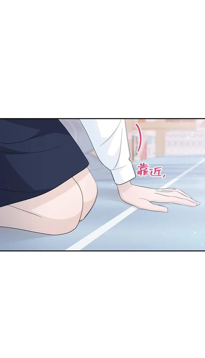 第47话 第39页
