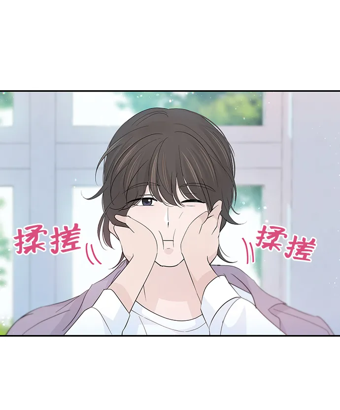 第47话 第51页