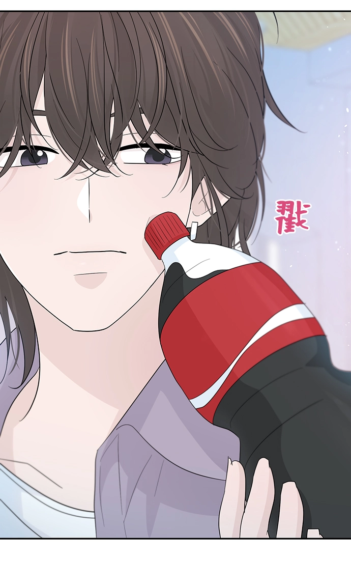 第47话 第61页
