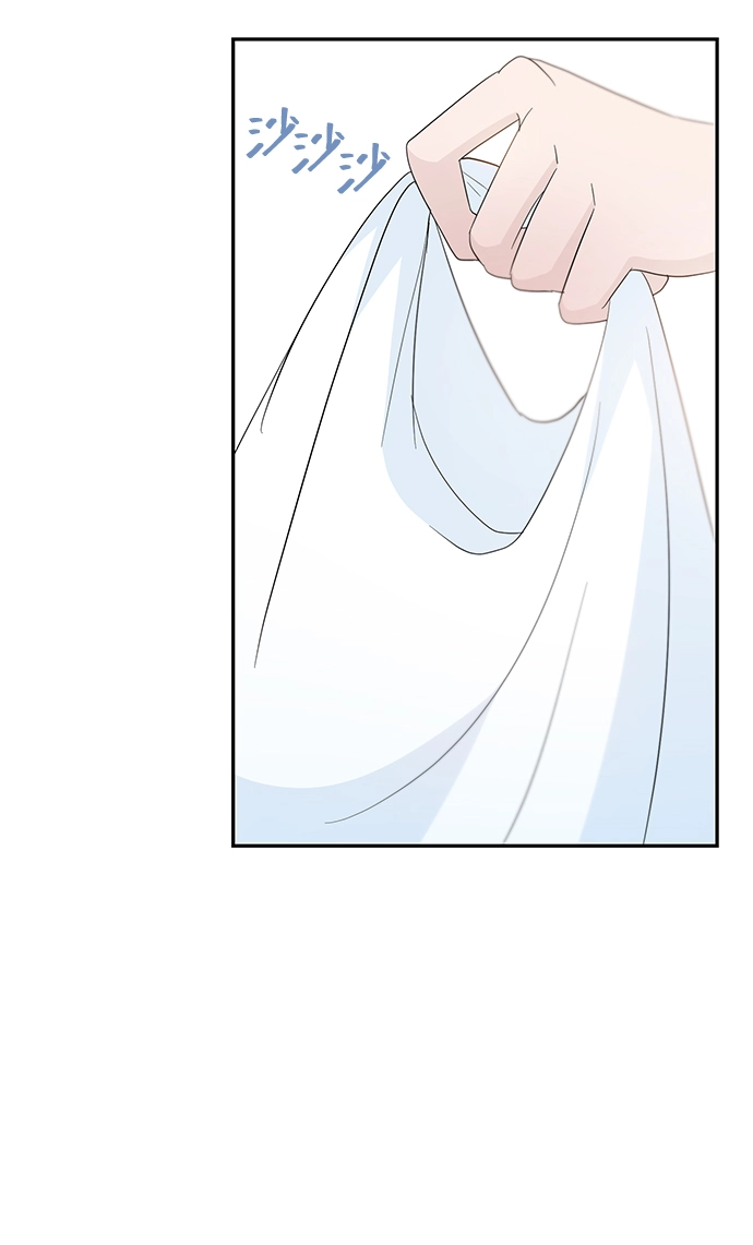 第47话 第63页