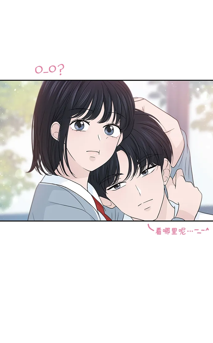 第46话 第14页