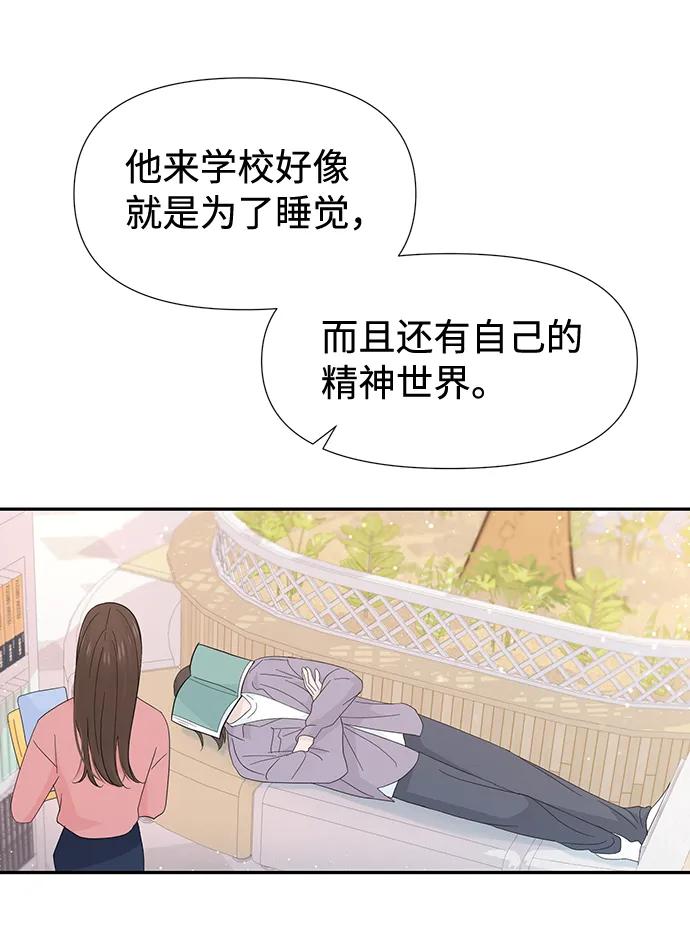 第46话 第19页