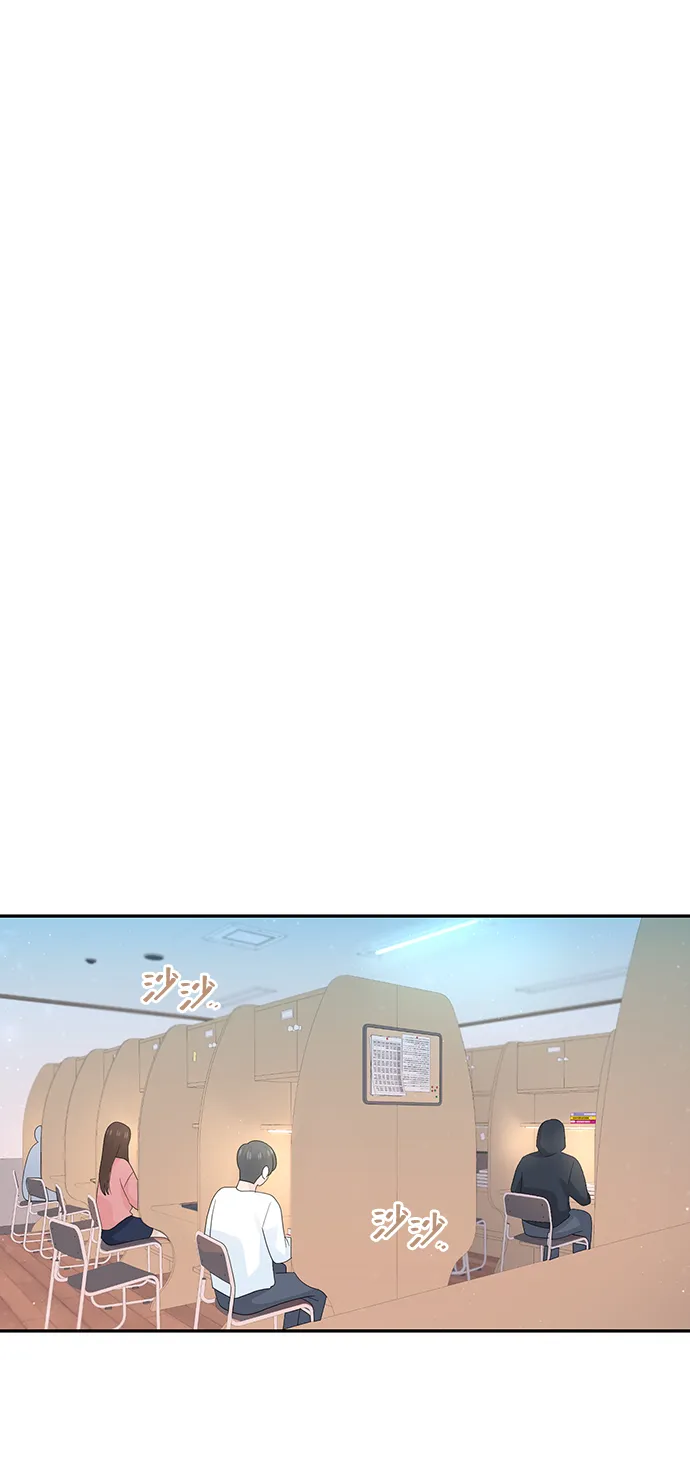第46话 第25页
