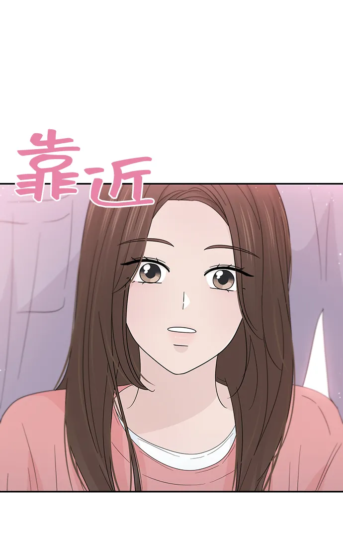 第46话 第49页
