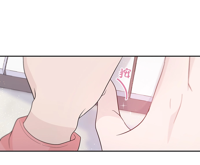 第46话 第55页