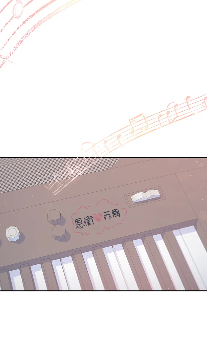 第46话 第61页