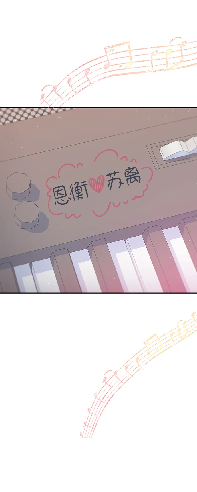 第46话 第63页