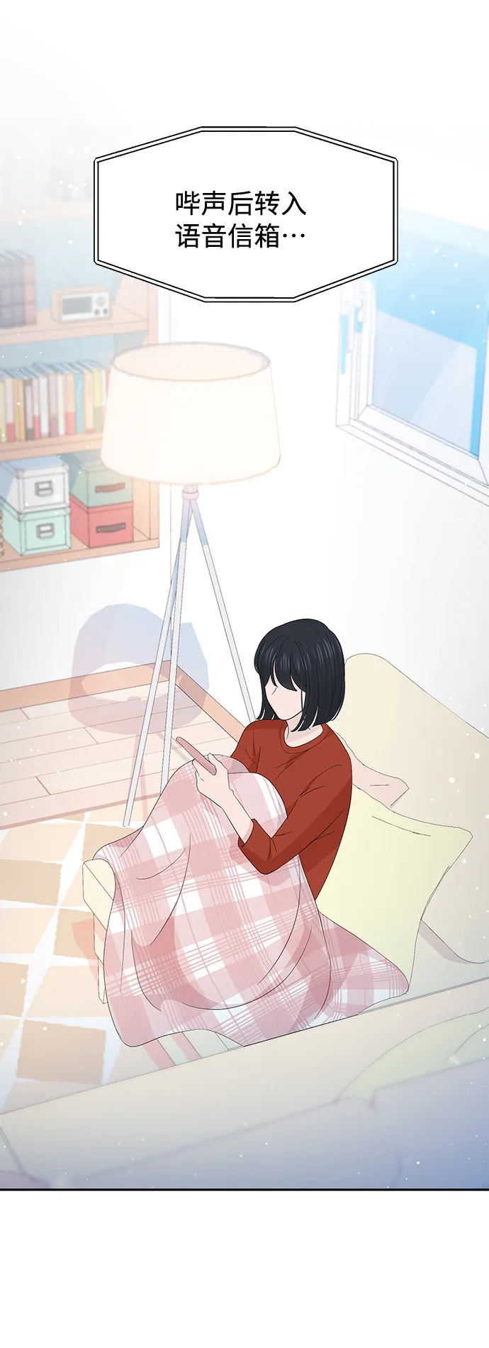 第28话 第19页