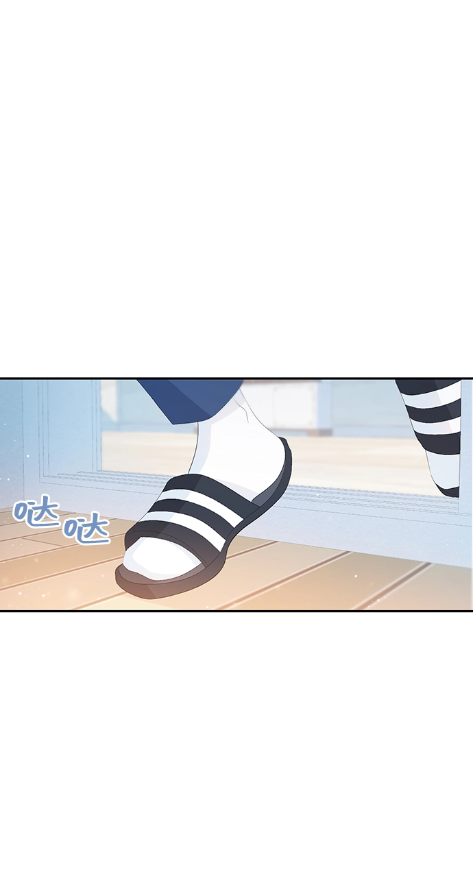 第28话 第38页