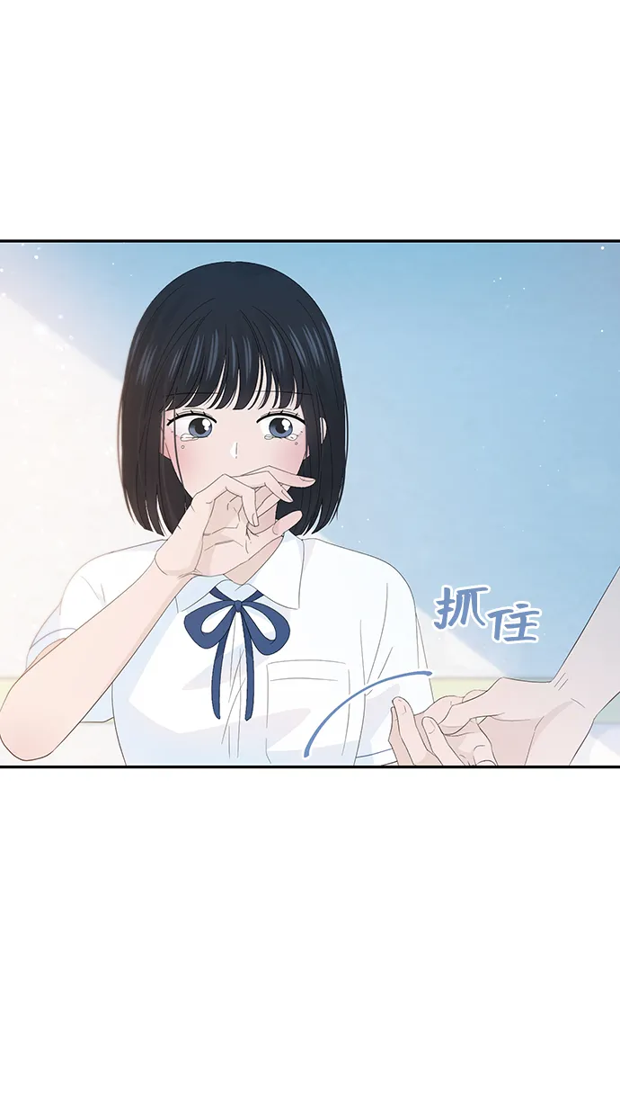 第28话 第39页
