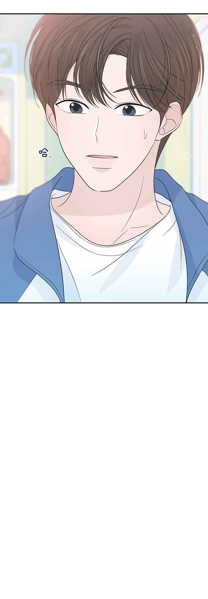 第28话 第42页