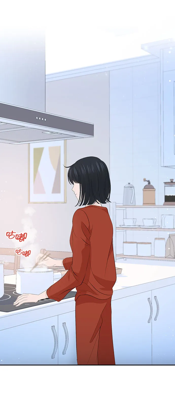 第27话 第21页