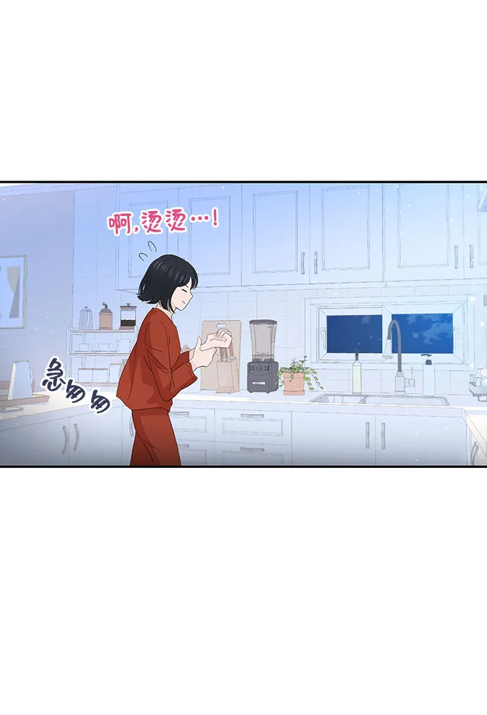 第27话 第26页
