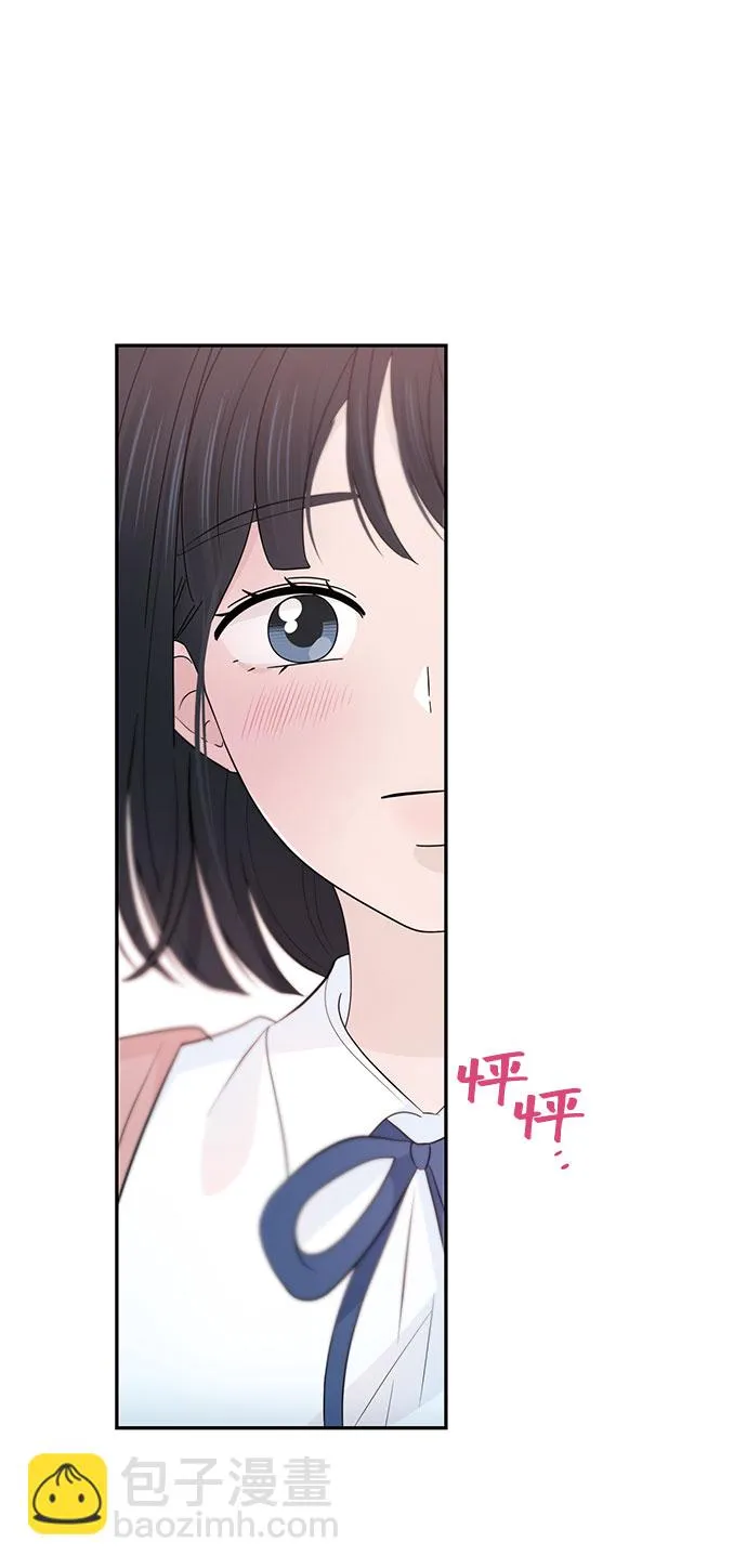 第27话 第46页