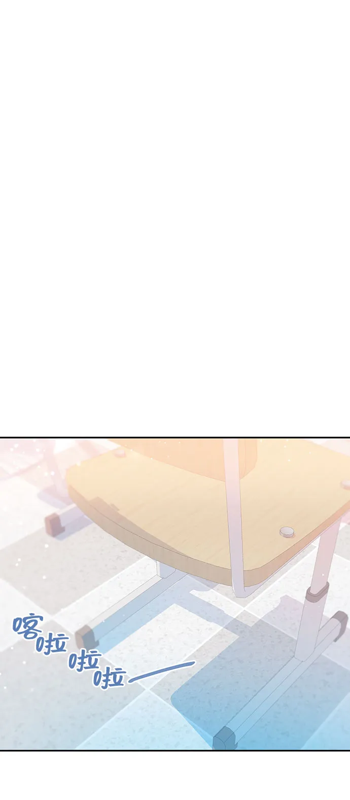 第27话 第49页