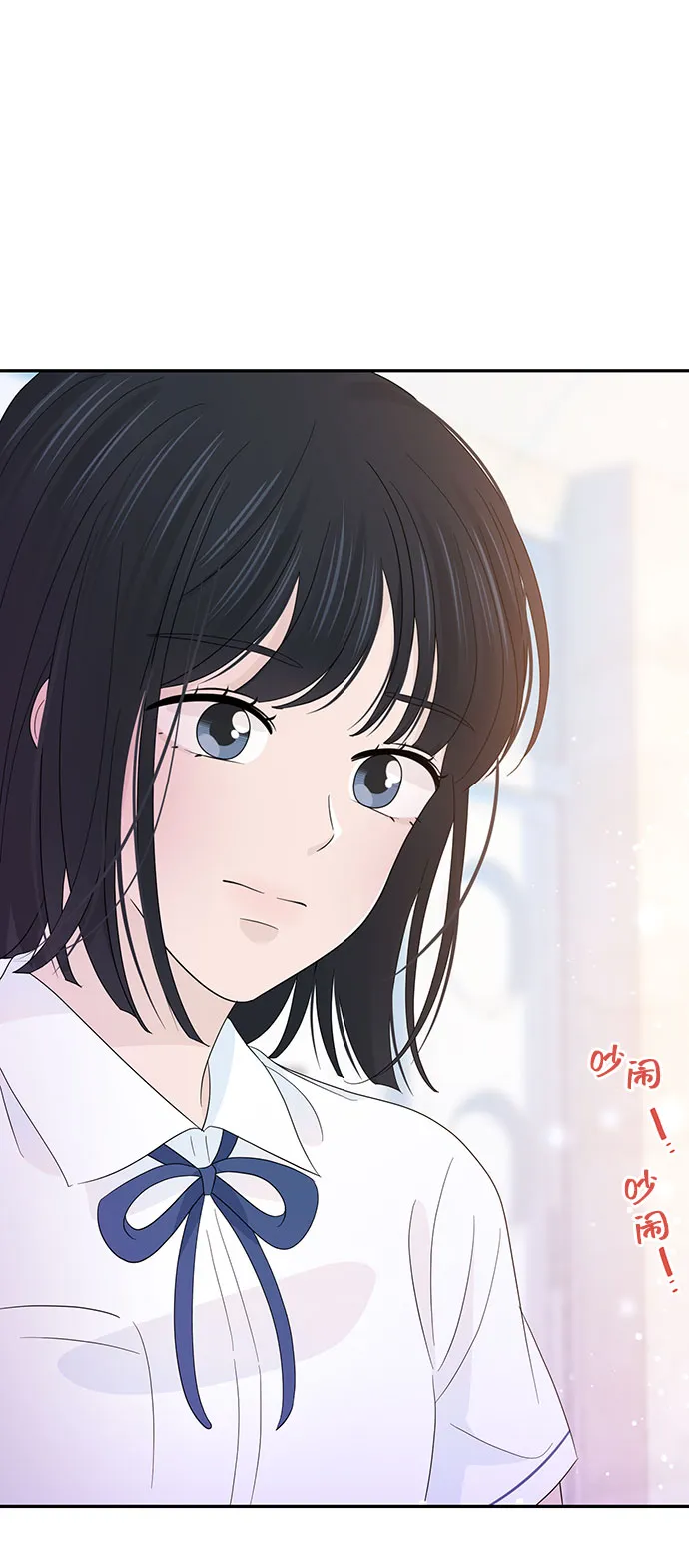 第27话 第76页
