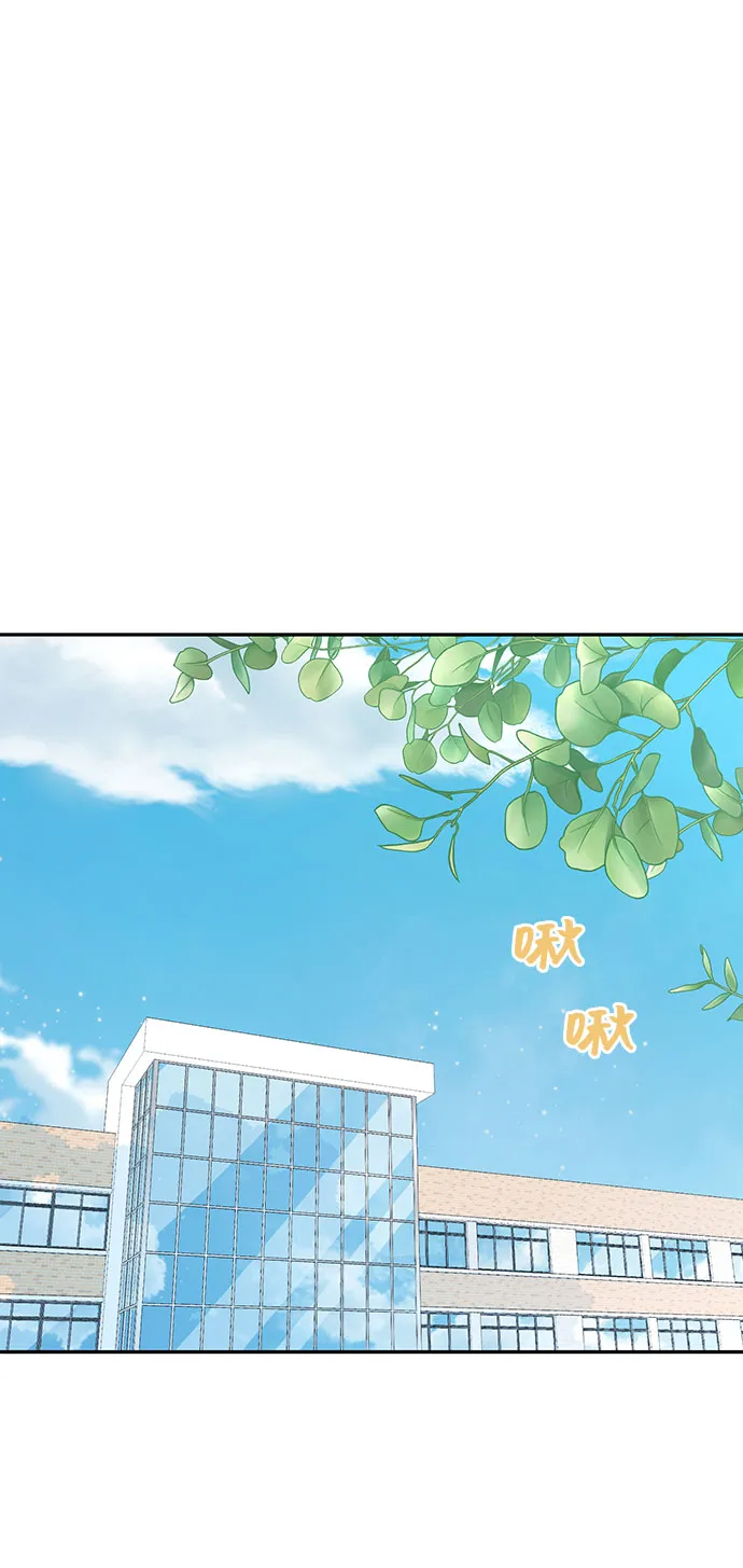 第2话 第24页