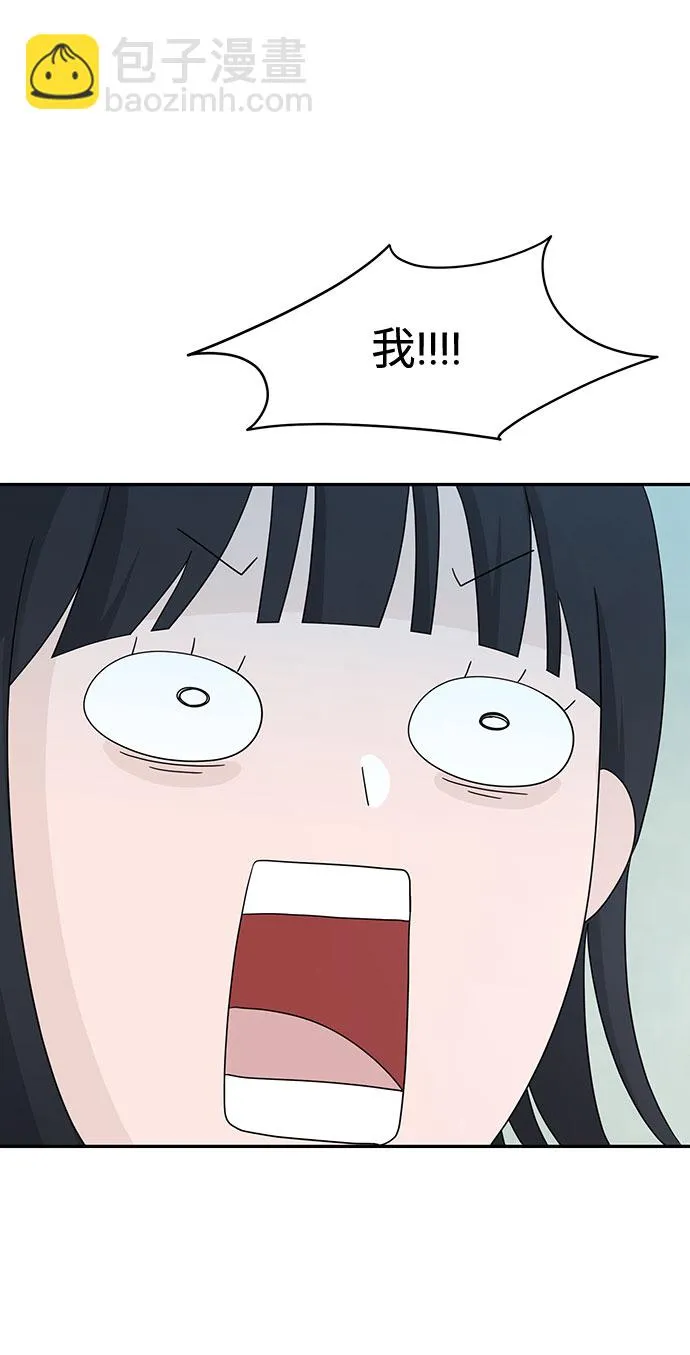 第2话 第65页