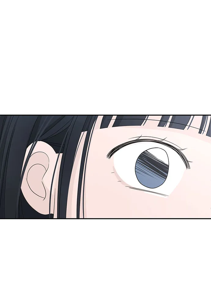 第3话 第20页