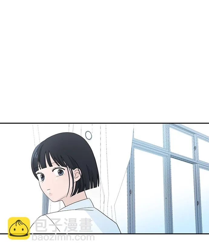 第3话 第51页