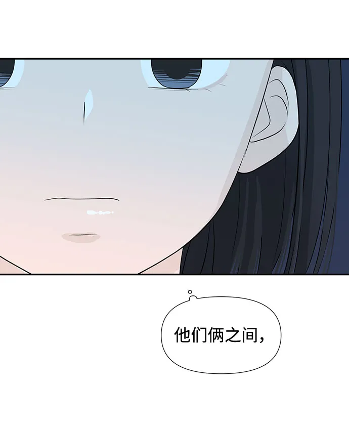 第3话 第65页