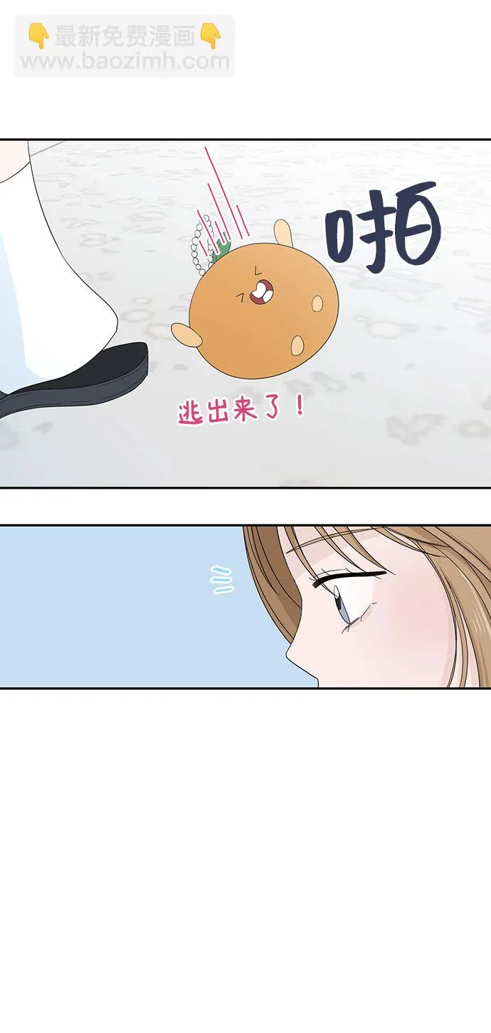第3话 第69页