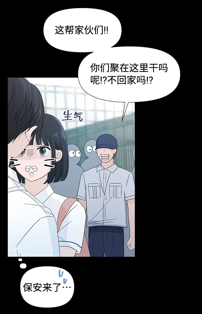 第4话 第22页