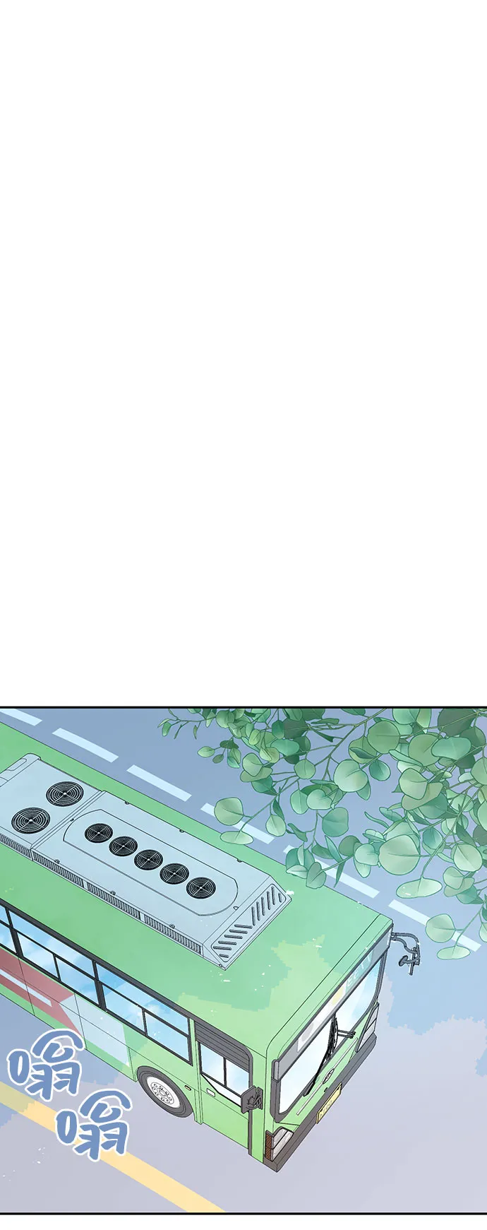 第4话 第46页