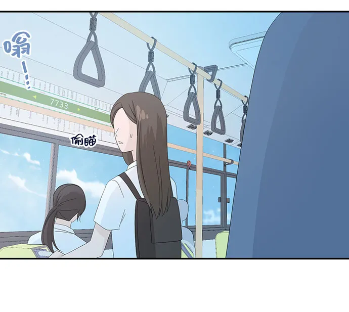 第4话 第47页