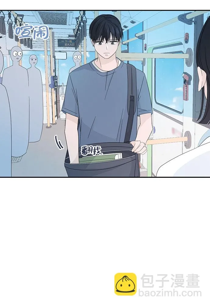第4话 第55页