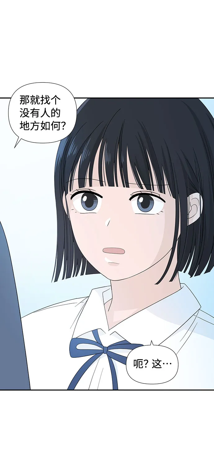 第4话 第58页