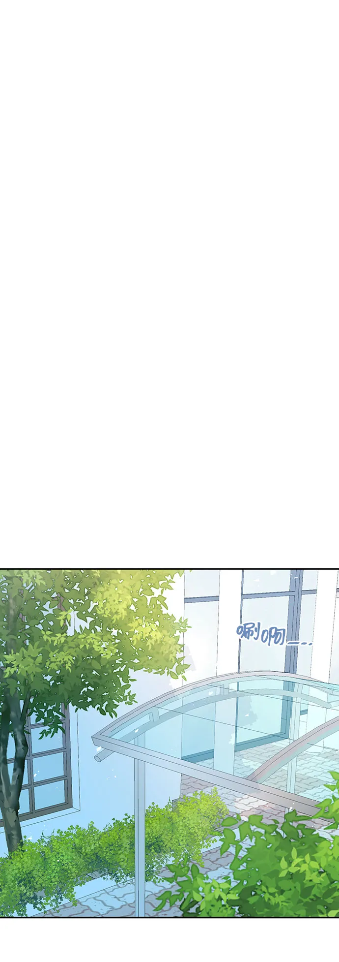 第4话 第76页
