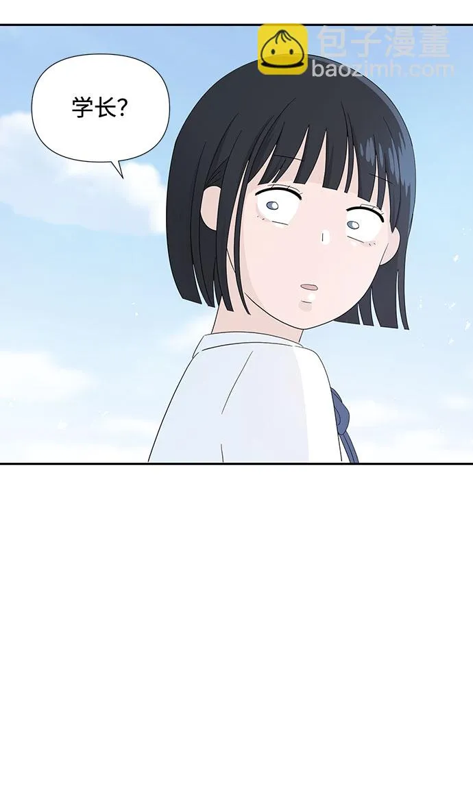 第4话 第82页