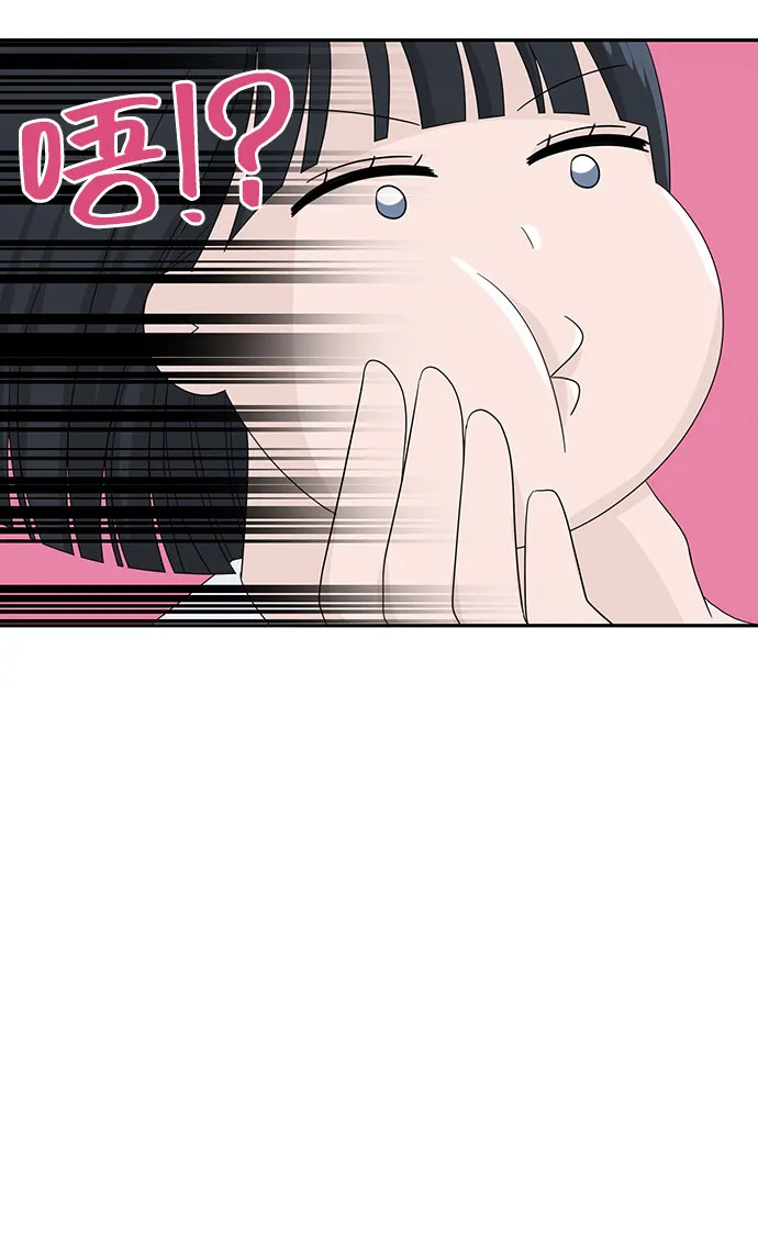 第4话 第84页