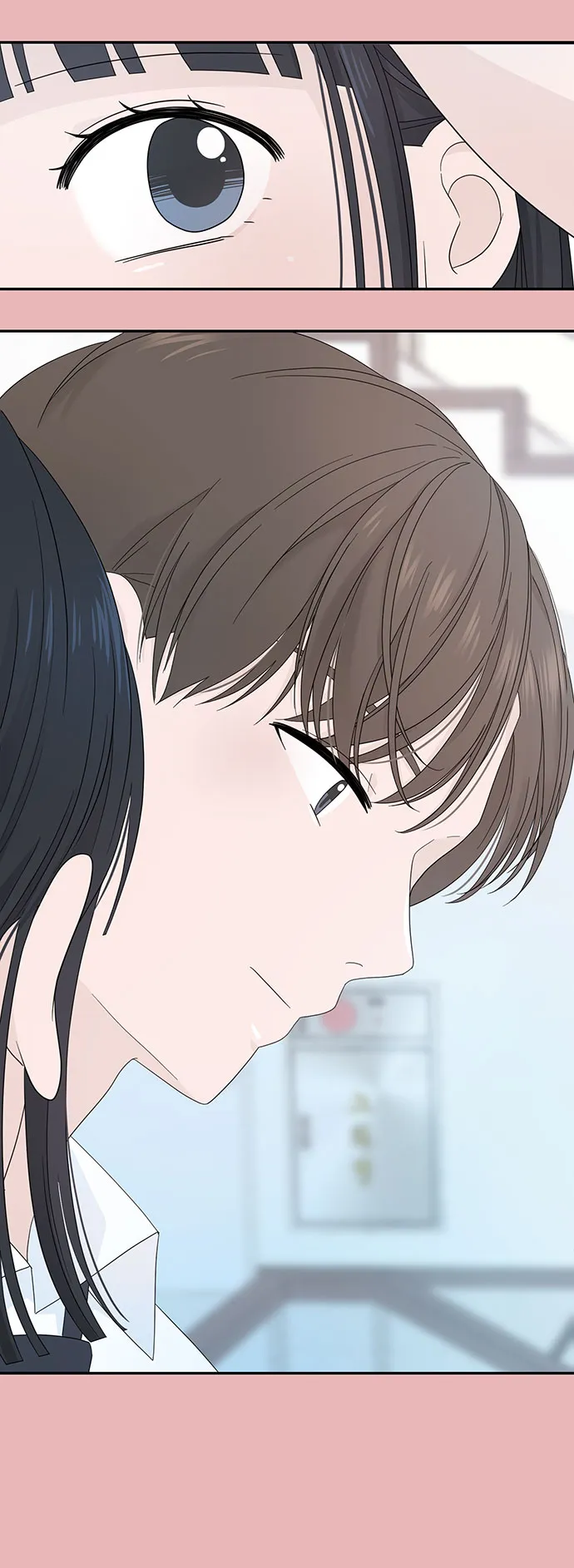 第5话 第6页