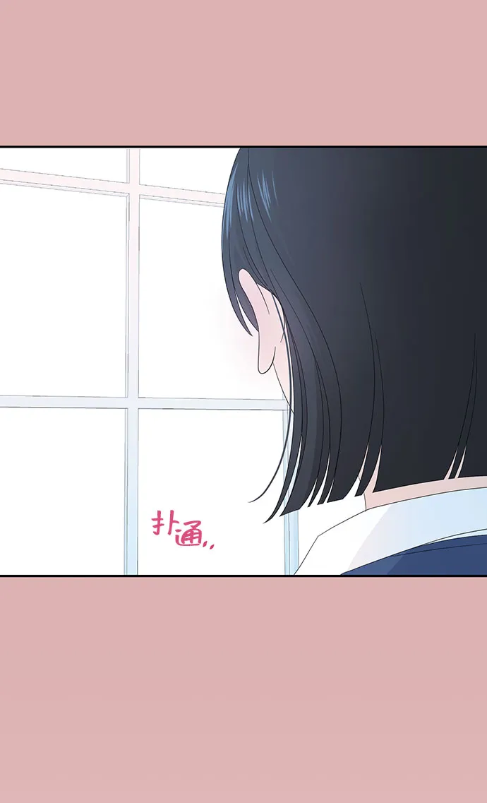 第5话 第10页