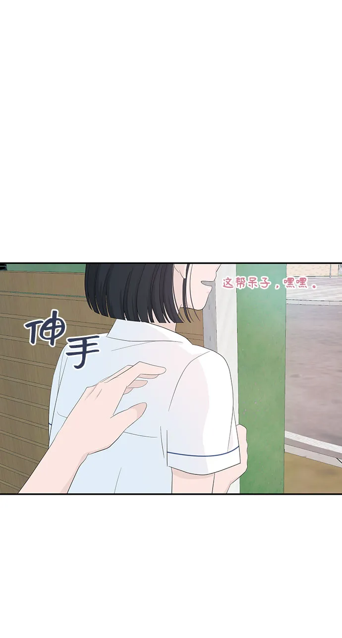 第5话 第49页