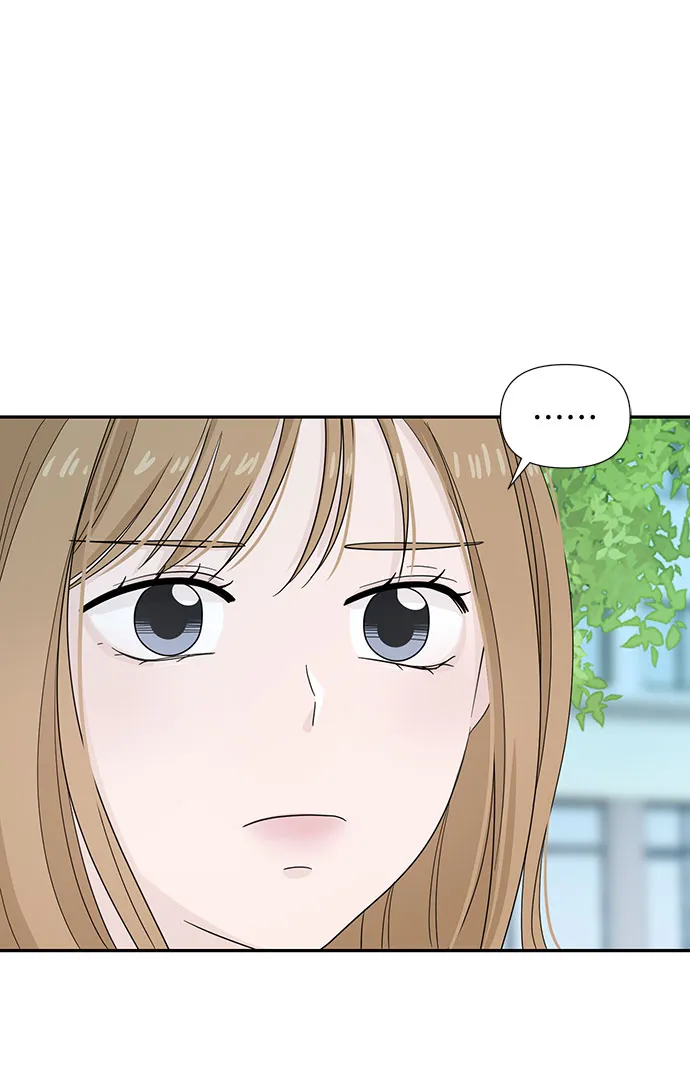 第5话 第70页