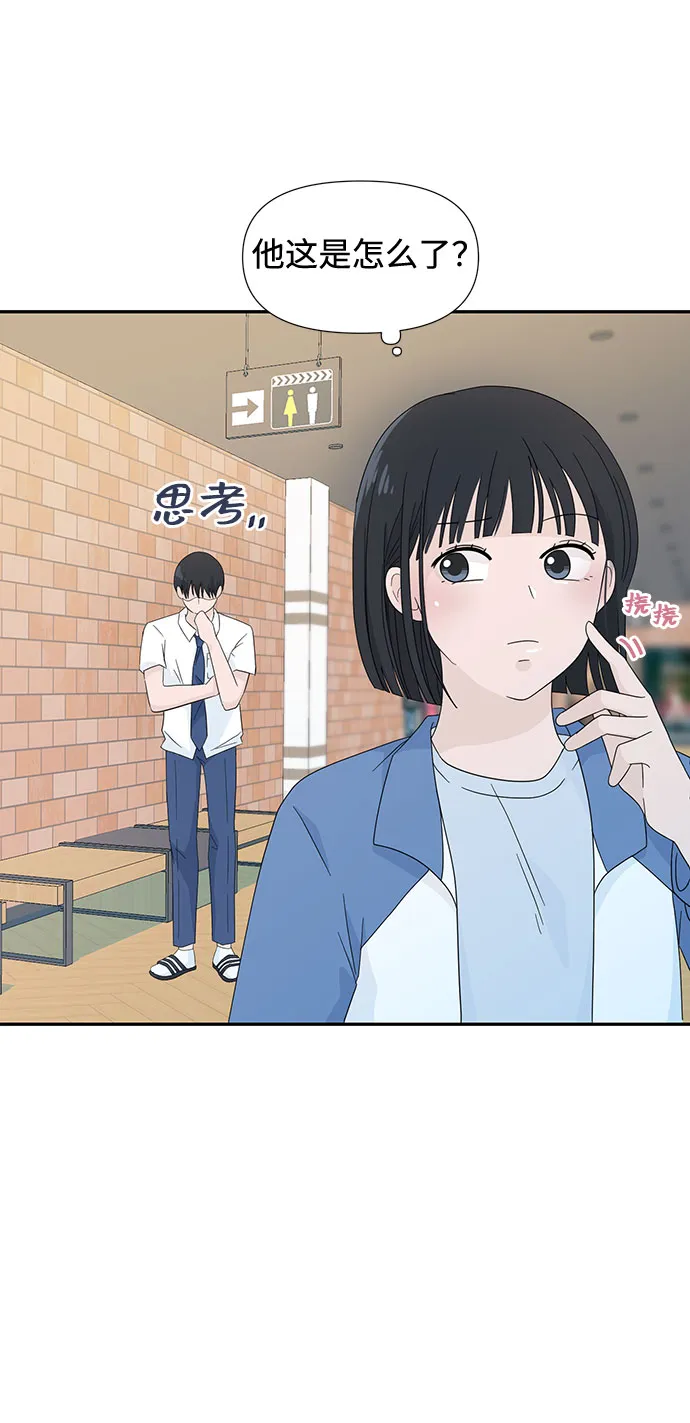 第6话 第22页