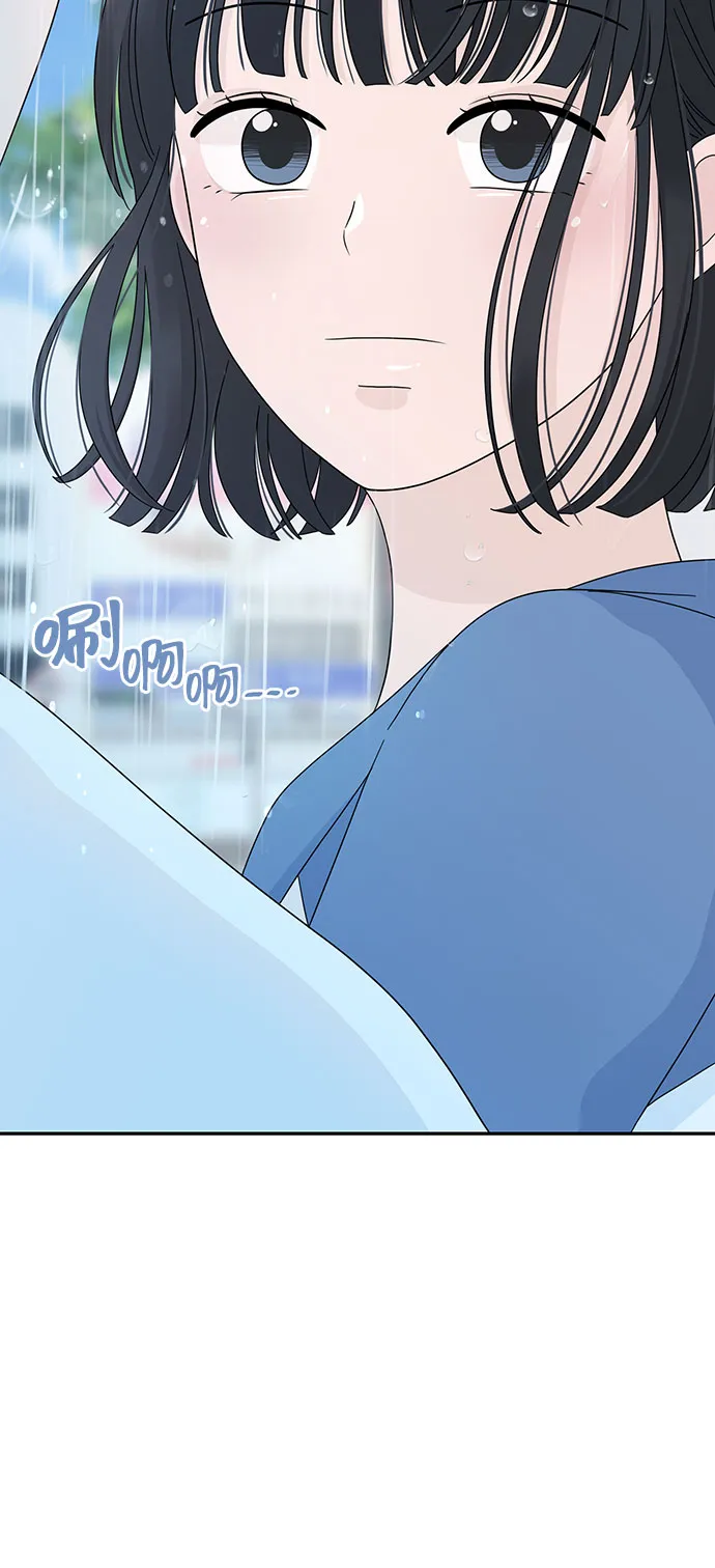 第6话 第53页