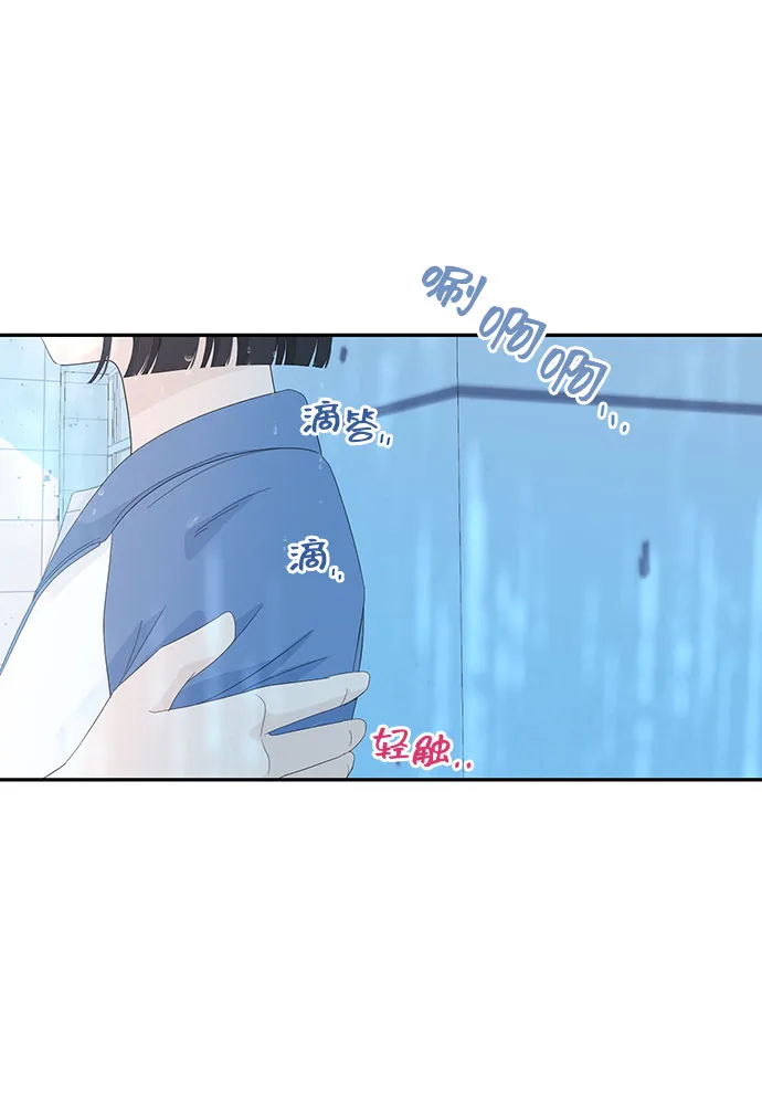 第6话 第60页