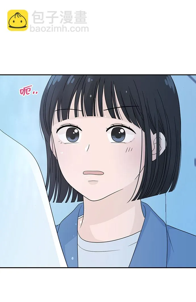 第6话 第63页