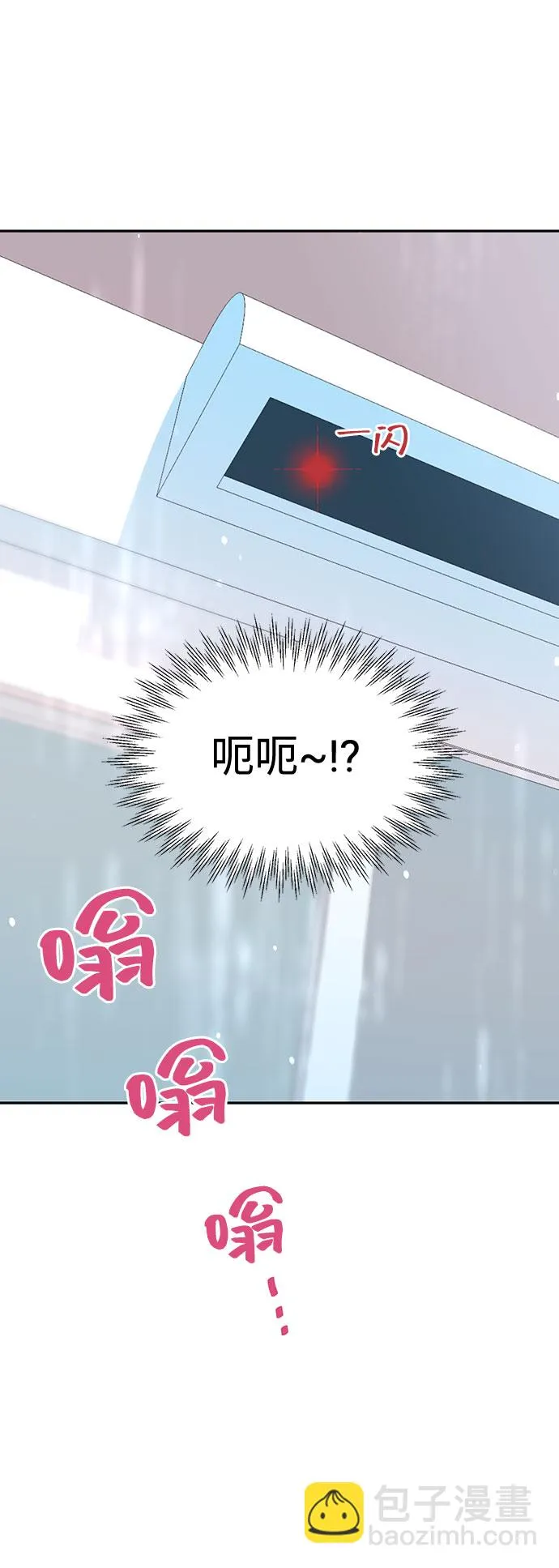 第6话 第69页