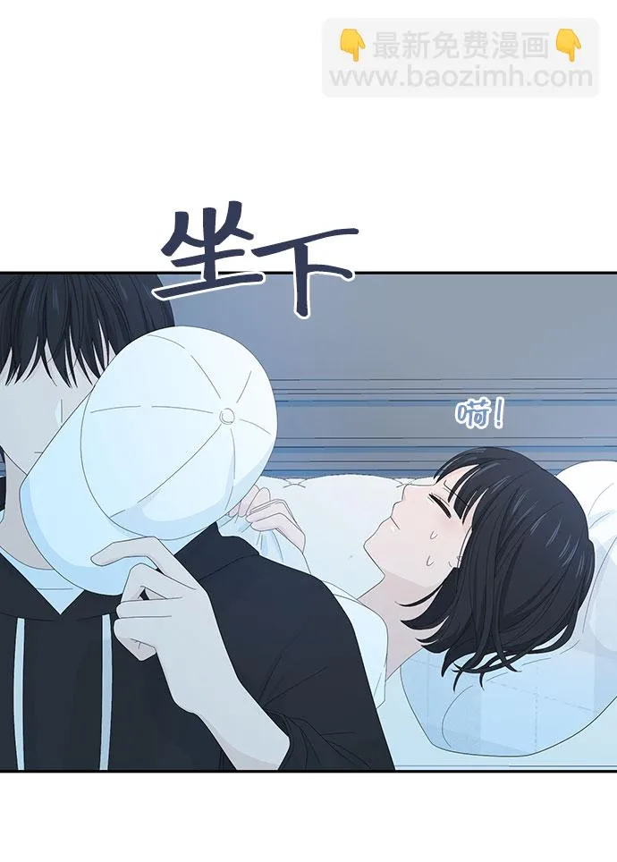 第7话 第37页