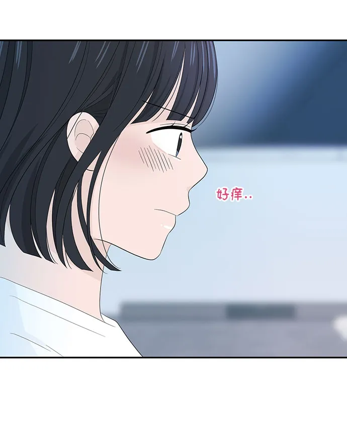 第7话 第53页